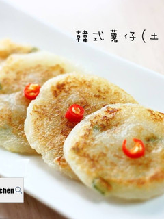 韓式馬鈴薯煎餅 的食譜成品照片