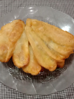 Foto resep Pisang goreng kepok