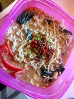 Foto resep Mie Kari