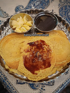 عکسی از دستور نان چزنک رغو (شلکینه)