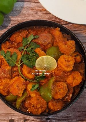 A picture of Kadai Prawns.