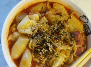 Foto resep Tteokbokki mie samyang