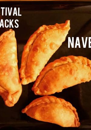 A picture of NAVERI or GUJIYA.