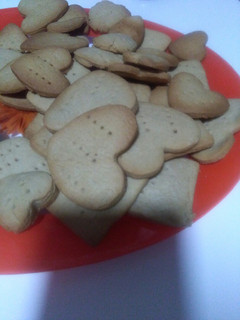 Una foto de Galletas caseras