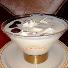 A picture of Yogo fruit.