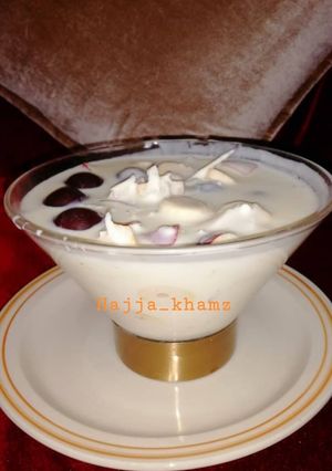 A picture of Yogo fruit.