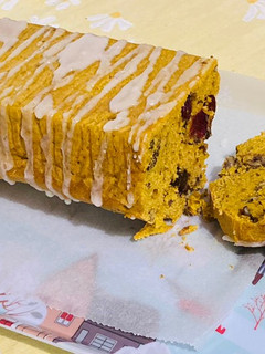 Áfonyás pekándiós sütőtök kenyér recept fotója