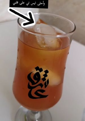 صورة لوصفة آيس تي منعش بالليمون 🍋