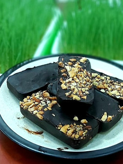 Hình của món Kẹo hạnh phúc.