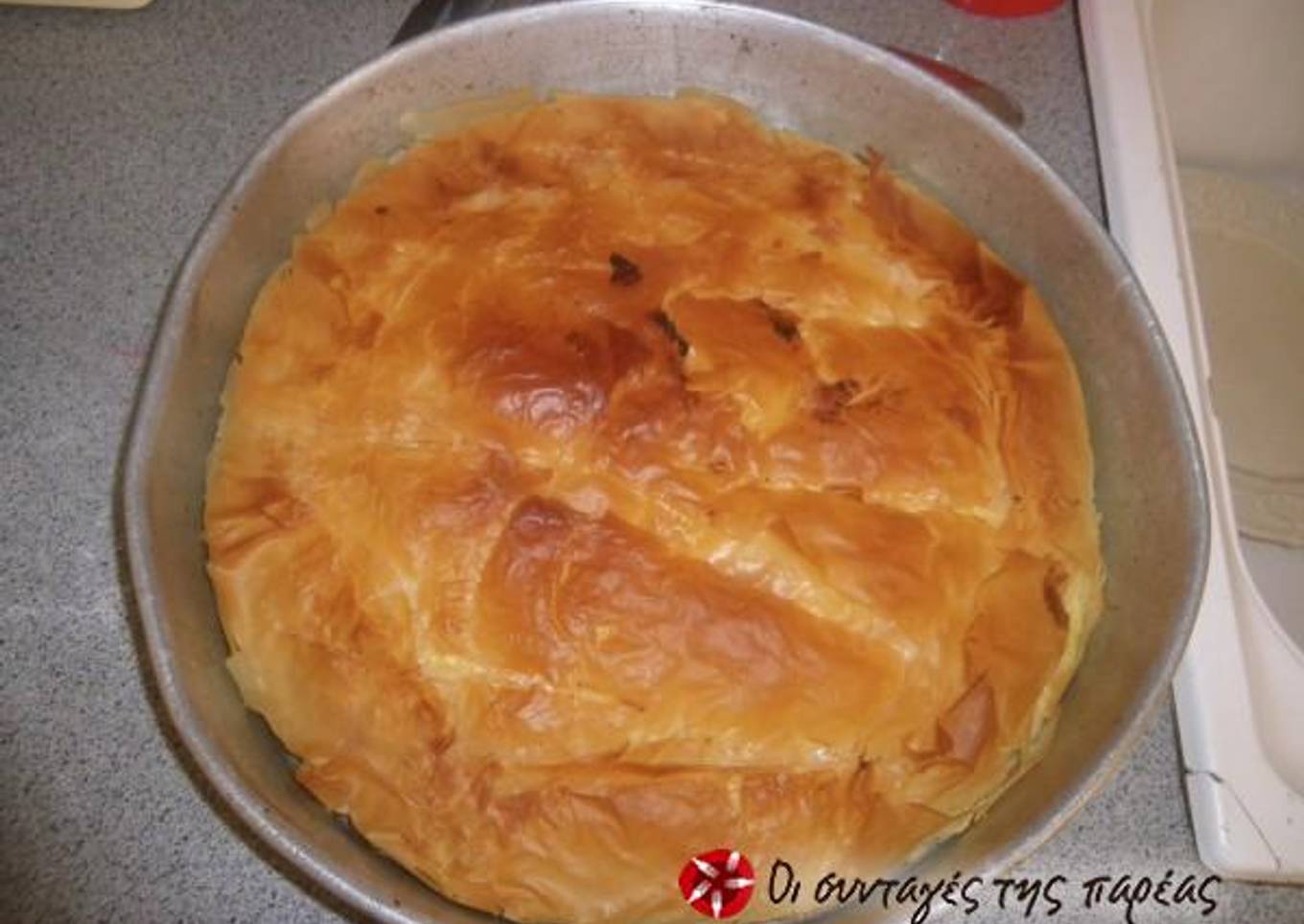 My grandma's milk pie