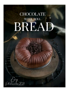 Foto resep Chocolate Wool Roll Bread
