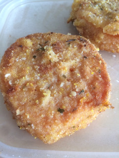 Una foto de Milanesas de calabacín
