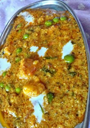A picture of Matar paneer .