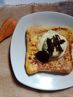 Foto resep 2. Avocado Ice Cream Choco Toast