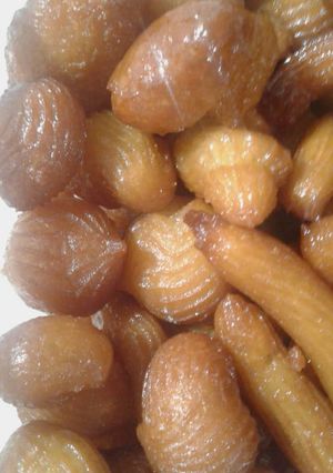 عکسی از دستور بامیه