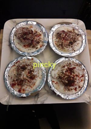 A picture of Mung dal dahi vada.