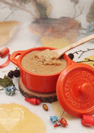 Foto de Arroz-Doce Integral de Maçã e Canela