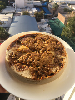 Una foto de Tarta de manzana/pera invertida saludable