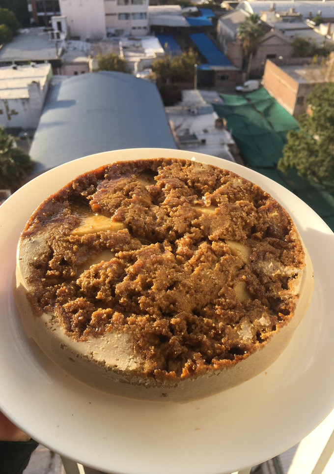 Una foto de Tarta de manzana/pera invertida saludable
