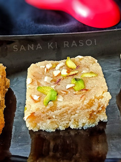 A picture of Aata halwa.