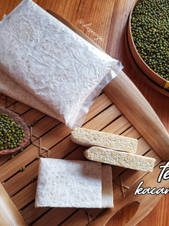 Foto resep Tempe Kacang Hijau