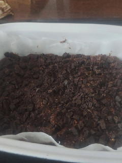 A picture of Black bean brownie.