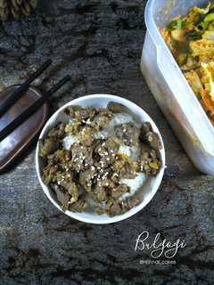 Foto resep Bulgogi (korean Beef BBQ)