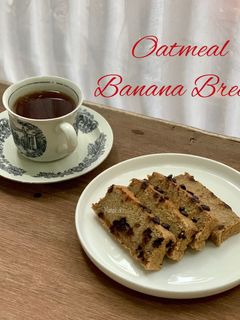 Foto resep Oatmeal Banana Bread
