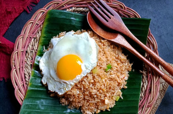 Resep Nasi Goreng Poll Pedes kobe Anti Gagal