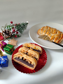 Foto resep Meg Banana Cheese Strudel