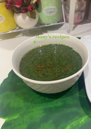صورة لوصفة ‎ 🍤🍤 ملوخية بالجمبري