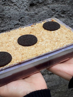 Foto resep Dessert Box Biscuit Marie Susu