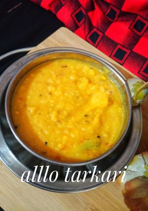 A picture of Aloo tarkari.