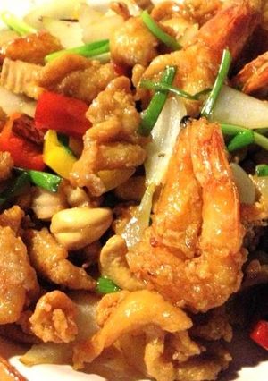 รูปของ กุ้งผัดเม็ดมะม่วงหิมพานต์