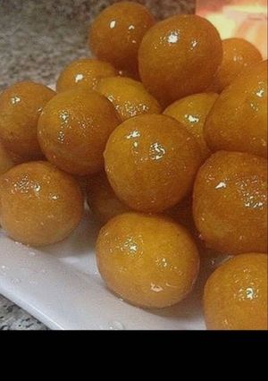 صورة لوصفة لقيميات