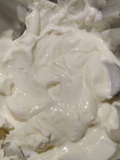 Una foto de Yogur griego
