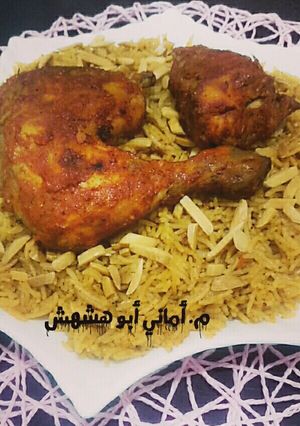 صورة لوصفة كبسة 😍