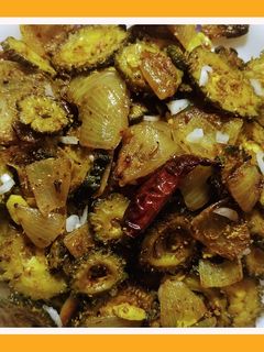 करेला दो प्याज़ा (Karela do pyaza recipe in hindi) रेसिपी मुख्य फोटो