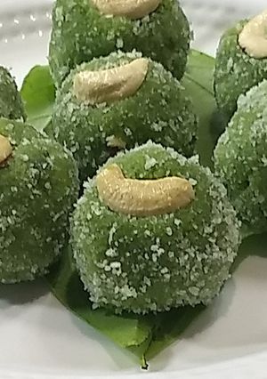 A picture of Pan laddu.
