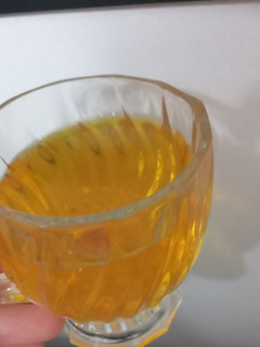 عکسی از دستور دمنوش زعفران با ۳ قلم مواد