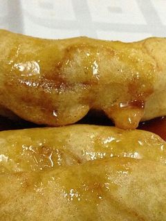 Una foto de Plátano frito con miel