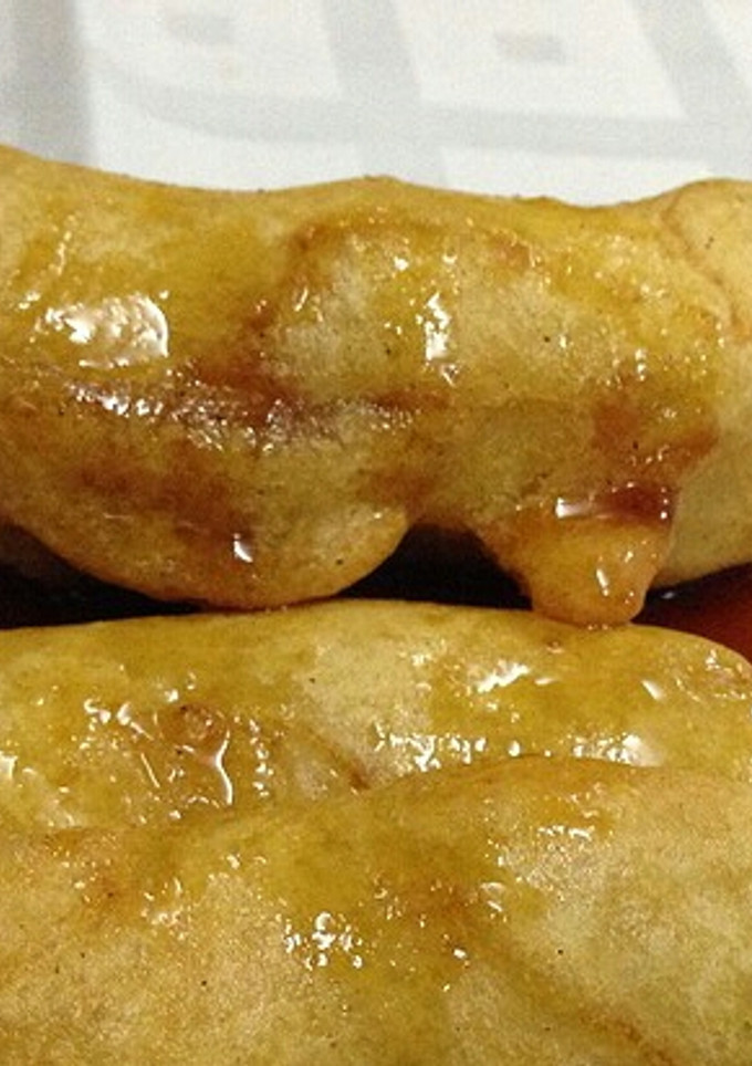 Una foto de Plátano frito con miel