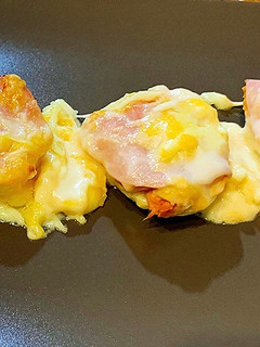 Una foto de Huevos gratinados con atún y jamón