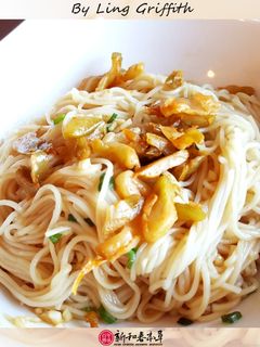 A picture of Garlic Sesame Oil Noodles (Dry Mix).