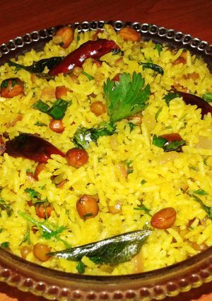 A picture of Amla Rice.
