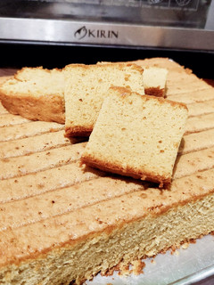 Foto resep Bolu panggang gula merah