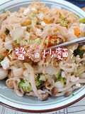 Is Vegetarian Cooking This Easy? 😳Soy Sauce Stir-Fried Noodles 🥰