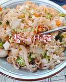 素食料理這麼簡單？😳醬油炒麵🥰