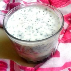 A picture of Poppy Seeds Salad Dressing.
