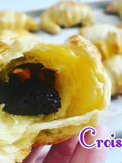 Foto resep Croissant With Coklat Filling